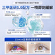 
dyey Sinopharm Health Lutein Eye Protection Spray Cleansing Eye Relieves Dry Eye Care Moisturizing Eye Washing Eye Washing