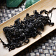 北京同仁堂原料杜仲叶茶泡水喝的功效杜仲嫩叶茶500克可搭配绞股蓝罗布麻茶 [大罐][1罐]杜仲叶(青钱柳)250g