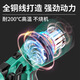 Guaidi 9227 rechargeable lithium battery spray gun, can spray disinfectant, can spray paint, putty, etc. Lithium battery 4AA product 10 battery cells + two electricity and one charging luxury