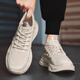 Changxiang Huili Men's Shoes in Summer New Mesh Breathable Casual Shoes Soft Sole Running No Slip Tendencia deportiva elevada zapatos de papá Men F683 Beige 41