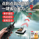 POWERTIGPS positioning high-power nest boat remote control boat intelligent remote control fishing automatic casting upgrade model. The following nest boat has [GPS positioning and anti-loss