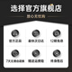 泰玛TYMA民谣吉他新款TG-2/TG5初学单板吉他演奏级民谣进阶专业木吉他 【京仓】TG-5P 40英寸泡桐黑胡桃