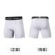 
Basketball leggings men's sports running fitness equipment compression training five-point underwear high elastic quick-drying tight shorts five-point pants 702-black 2XL