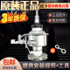 适用于松下洗衣机离合器XQB65-Q663U/Q661U/H661U/H673U/H671U/F610U 原装全新离合器送工具