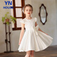 Yinuofang Girls Kleid High-End Prinzessin Kleid weißes Mädchen Klavier Host Performance Kostüm Einjährige Hochzeitsblumenmädchenkleid Kleid