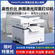 奔图（PANTUM）7109DW无线激光打印机扫描复印一体机办公家用自动双面7160DW 奔图M7170DW自动双面+输稿器+远程 更高配置 官方标配 买套餐更划算更耐用