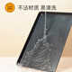 SanNENG (SANNENG) commercial large baking tray, bakery baking oven, non-stick large baking tray, egg yolk, moon cake baking tray, 60*40cm, SN1049 aluminum alloy rounded corner baking tray (anode)
