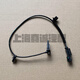 语森忆适配别克新GL8ES 653T ABS传感器 车轮传感器线束 转速传感器原厂 前左低配