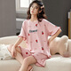Victoria's Style Summer de manga corta Damas Pajamas set de dibujos animados de niña suelta ropa casera casual lindo pijama delgado juego de dos piezas D6636 3xl