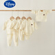 Disney newborn baby split set pure cotton baby autumn clothes autumn pants newborn monk full moon suit four seasons pajamas boneless 12245 coffee bear 52 newborn baby