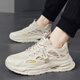 Changxiang Huili Men's Shoes in Summer New Mesh Breathable Casual Shoes Soft Sole Running No Slip Tendencia deportiva elevada zapatos de papá Men F683 Beige 41