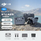 大疆（DJI）大疆Air3S无人机双摄旅拍全向避障飞行器广角航拍器续航遥控飞行 DJIAir3s畅飞套餐(普通遥控器 ) 官方标配（假一赔三）