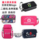 Chengyang Clutch-Tasche für Frauen, kann auf Mobiltelefon, Mobiltelefon-Münzen-Brieftasche für Frauen, Leinwand-Kupplungs-Tasche, Mini-Tasche, Schlüsselhand, Blue Print-3-Schichten platziert werden