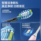 AVENTPhilips Electric Toothbrush HX9912 Diamond 9 Series Pro Home Personal Escort Gift Recommended by Xiao Zhan to Double Your Smile Single Host + Original Brush Head*1 No Box