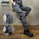 Jeep Spirit Live Summer Work Pants hommes et femmes Printemps et Automne Pantalons Coton Casual Pantal