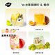 Xiaoshannong Fruit Tea Bag Kumquat Lemon Passion Fruit Tea Mango Guava Grape Pineapple Lemon Slice Cold Brew Tea Bag Passion Fruit Duoduo 1 bag/5 bags