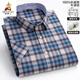 Espantapájaros (mexicano) Summer Paul Pure Cotton Plaid Oxford Spun Short Slewe Shirth Manga Hombres con grasa más a cuadros de gran tamaño Camisa a rayas de algodón D682 Algodón de vellón largo 6xl 45 [sugerido 190-200Jin [Jin iguala 0.5 kg]]