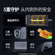 绿联T6梯形排插线板排插座桌面充电站氮化镓65W快充电器USB/TypeC多功能接拖线板开关电源适用苹果小米
