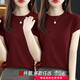 Yu Zhilin kurzärmeliges T-Shirt für Frauen 2025 Sommer neuer runder Hals Lose Slim Ice Seide kleine fliegende Hülle T-Shirt Lose großer Größe Mokka + Senf gelb [CM718 Zwei-teiliger Paket] M [vorgeschlagen 80-110jin [Jin gleich 0,5 kg]]