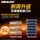 Gillette razor manual Fengyin basic 1 knife holder 4 knife head 5-layer blade razor manual gift for boyfriend Birthday gift for boys Feigeli
