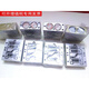 Punch Press Double Solenoid Ventil J3573B4893/4640/02/J3573A4735/4869/4882/83 J3573A4735
