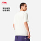 Li Ning Toy Story Jointly Branded Moisture-Wicking Ice-Sensing Short-Sleeved T-Shirt Men's Loose Sports Top AHSV687
