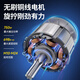 
Dongcheng Electric Wrench DCPB698 Brushless Large Torque Lithium Electric Wind Cannon Stand Worker Auto Repair Dongcheng Impact Wrench DCPB698 [4.0 Two Electric Power One Charge]