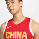 Nike (NIKE) Nike men's quick-dry basketball jersey for summer new Chinese team away special vest FQ0373-637 FQ0373-637 XL