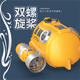 He Jiagong spray motorboat twin propeller remote control submarine electric boat model children's toy bathing and playing in the water summer charging [red] spray remote control motorboat with lights and play [three sets of batteries + 2 charging cables] 40% selection