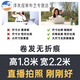 山头林村直播背景布3d立体高清农村风景直播背景布3d立体直播背景墙图可 GX-9195加厚无纺布宽2.2*高1.8M
