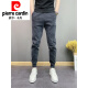 Pierre Cardin Spring y Summer Nuevos jeans modernos para hombres Pantalones de harén delgados de otoño para hombres Pantalones versátiles de nueve puntos Small Foot Sports Black 27 80-90Jin [Jin equivale a 0.5 kg] adecuado para usar