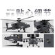 Yuxiang Apache F11S Helicóptero Remoto Armado GPS Modelo de aviación Aviación 3D Simulación de vuelo inverso Dron Rhsky Apache F11s Juego completo de vuelo a mano + 5.8g Estándar 1
