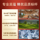 Ding Zhiyi Saffron Geschenkbox 5G Authentische tibetische Spezialitäten High-End-Geschenksouvenirs für Eltern und Älteste, um Eltern zu treffen