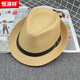 Hatyuanxiang lin chapeau haut chapeau mesh hommes père et grand-père d'âge moyen