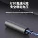 365nm purple light flashlight anti-counterfeiting wine detection lamp vegetable detection aflatoxin bacteria special ultraviolet UV black mirror currency detection pen purple light ordinary model ordinary wick special for banknote inspection