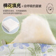 Yunjin Full Cotton Air Conditioner 100% reines Baumwollsommer Kühle Quilt Ein Typ antibakterieller dünner Quilt -Sommer -Quilt kann gewaschen werden.