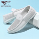 
Seven Wolf men's shoes summer loafers men's one-foot bean shoes hollow breathable business casual leather shoes men's head layer cowhide white 9925 38