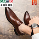 
CARTELO Spring Business Casual Pointed Leather Shoes Men Korean Style British Hairdresser High-Enhanced Men's Shoes Fashion Groom Wedding Shoes 3883 Black 38 Standard Leather Shoes Size