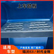 英源（YingYuan）适配于福田时代金刚829 瑞沃E3 瑞沃GR1上车踏板脚踏板脚总成带 原厂-主驾欧曼蓝