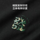 海澜之家（HLA）短袖T恤男女情侣装【蛇年发财】凉感短袖男夏季 黑色2C L 175/92A 推荐137~150斤