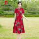 Pier Cardin Cheongsam for women mid-length summer women's clothing 2025 new middle-aged mother's short-sleeved cheongsam skirt improved retro dress 698 purple 3XL Recommended 125-136Jin [Jin equals 0.5 kg]