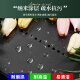 Jiang Zhiai Francia 304 Cuenca de lavado de acero inoxidable Copa oculta Fregadero Fregadero Nano Nano Pool Nano Pool 39H D1-4839H (negro) [Con grifo caliente y frío]