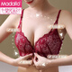 Modal Pure Desire Front Button Underwear Women's Red Zodiac Year Set Beautiful Back Lace Push-Up Secondary Breasts Wireless Bra Koi Red Suit M-34/75AB Small Breast Push-Up