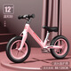 Balance de la bicicleta deslizante de bicicleta deslizante de la bicicleta de niños sin bicicleta de pedal 2-6 caminante de dos ruedas para niños aleación de magnesio de 12 pulgadas rojo [marco de aleación de magnesio] cilindro protector de gas protector