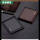 Yunluo Horizontal Wallet Herren Student Short Model mittlere und ältere junge Business Trendy Wechseln Sie dünne Geldbörse Litschi-Muster-Sieb-Siebdruckkurzmodell