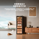 Bacchus Cigar Cabinet WiFi + Ammonia Removal + Fingerprint Lock Constant Temperature and Humidity Multi-Function Humidifier Cabinet Inverter Compressor Household Cedar Wood Embedded Mellow Naked Cigars Energy-Saving Air Cooling YS-70 Frequency Conversion + Ammonia Removal + Fingerprint Lock (400 Count) 70L