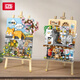 Lizhi (Loz) small particle building block painting assembled toy kitten scene three-dimensional painting desktop ornament gift girl 1283/Christmas tree-three-dimensional painting