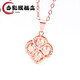 Chiying 2025 new jewelry pure Russian color gold necklace 14K color gold purple gold new product luxury smart four-leaf clover 1.6mm o-shaped chain + pendant (45cm)