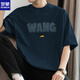 Romon (Romon) 260G American Heavy Wickweight Pure Cotton Kurzärmer T-Shirt Herren Sommer Neues Rundhals T-Shirt Trendy Lose Baumwoll halbärmelte M09-T686 Black S [80-100jin [Jin gleich 0,5 kg]]]