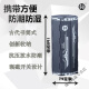 捷域工具螺丝刀套装异形多功能家用一整套合金钢手机维修电讯全套 精密螺丝批格纳库9227